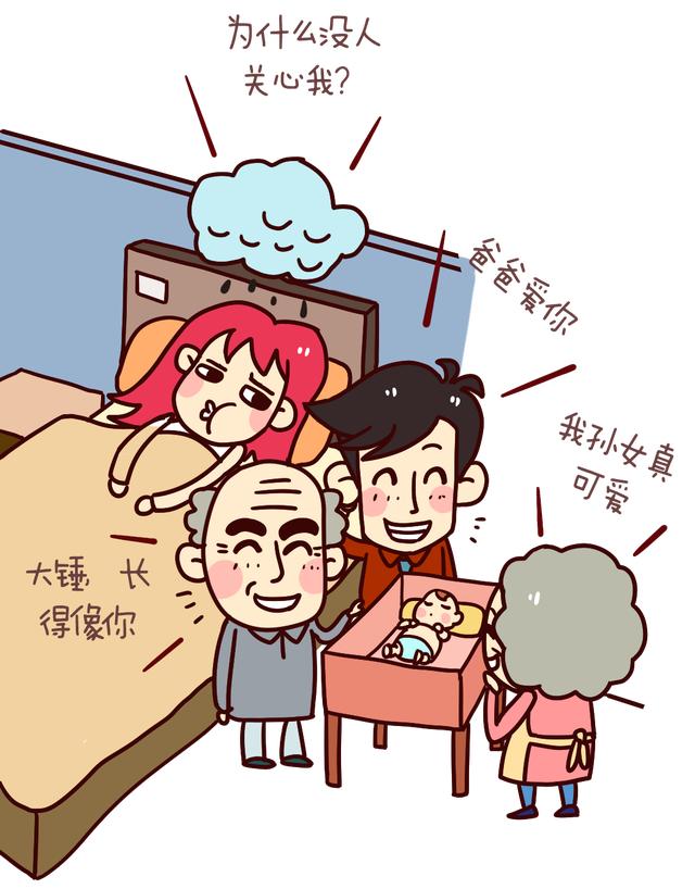 【你的育儿经】产后抑郁是女人太矫情？这绝不是矫情！产后抑郁妈妈吐露心酸经历