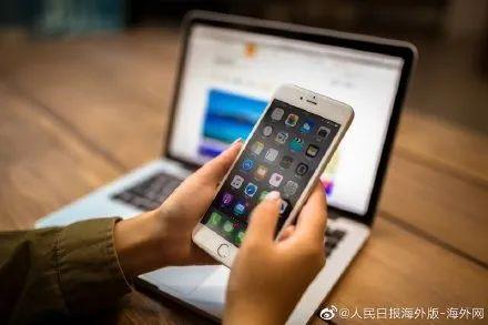 「科技日报」线上问诊量暴增，互联网医疗的“春天”已到？