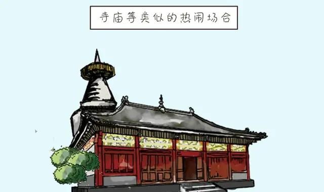 「超级宝妈」孕妇除了红白喜事，还有两个地方最好别去，不是迷信而是科学依据