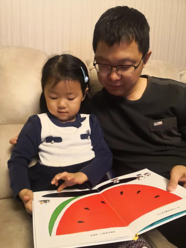 你的育儿经▲“我的家教好故事”安盛幼儿园优秀作品——“张馨然的家庭故事”