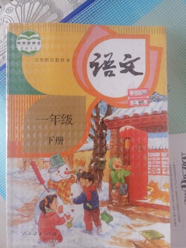 #超级宝妈#孩子在家网上上课,注意力不集中,一不注意就偷偷玩玩具怎么办?