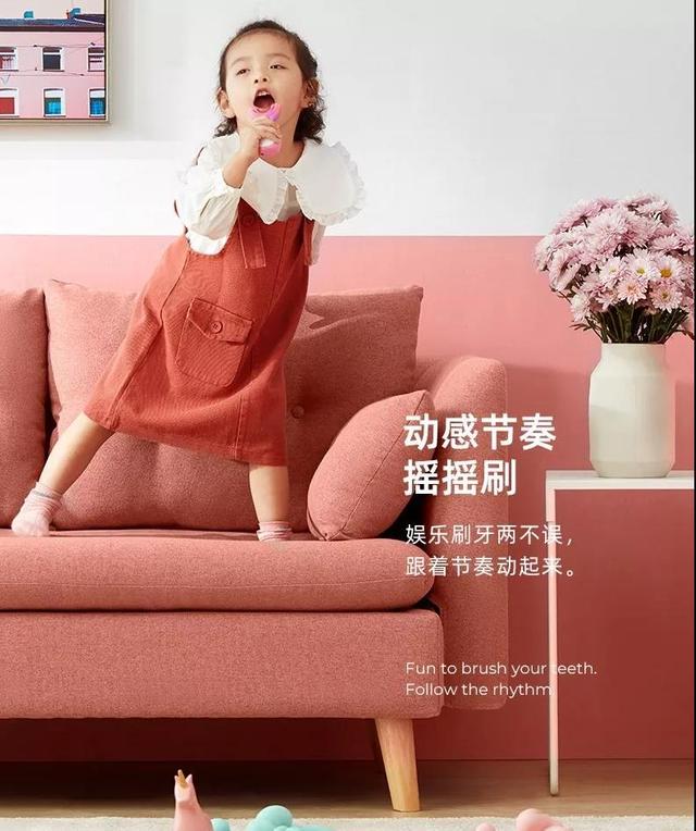 超级宝妈@让宝宝爱上刷牙的“小萌刷”,明星宝妈张嘉倪极力推荐