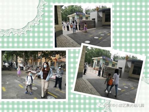 超级宝妈|花开疫散,萌娃归来,别样重逢日,我们齐欢聚