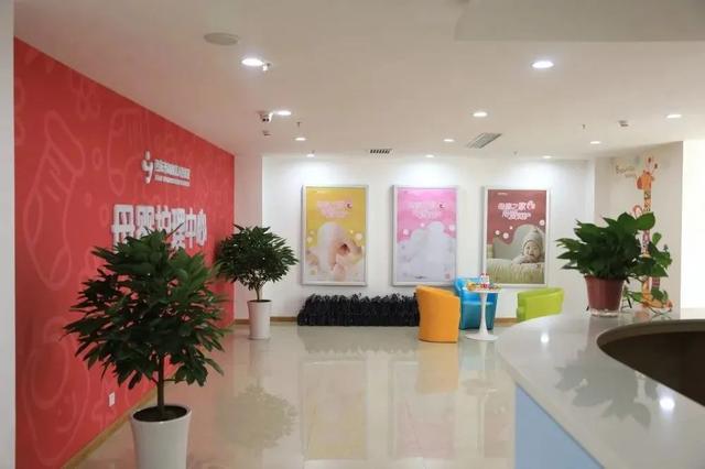 超级宝妈▲点赞 | 阎良区人民医院母婴护理中心正式投入使用啦~