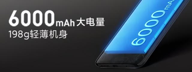 一亿像素的千元机，真无敌了