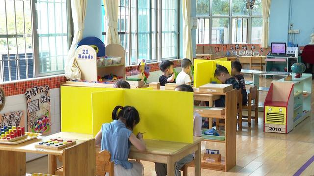 你的育儿经|江门市幼儿园今日起分批开园复课