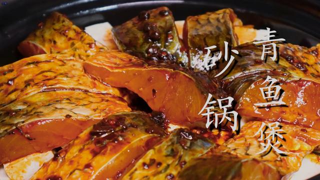 入冬后要多吃鱼，教你懒人做法，用料简单味道好，出锅连汤都不剩