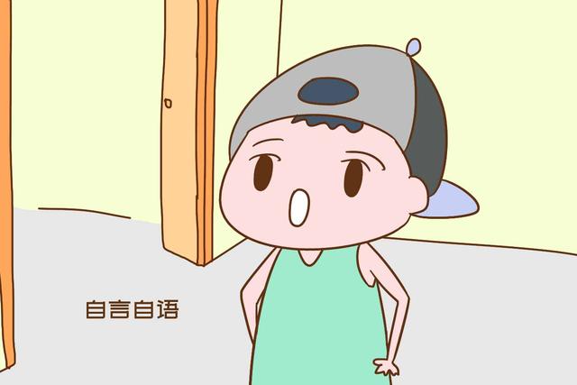 「你的育儿经」宝宝出现以下“烦人”行为，说明在悄悄变聪明，父母别盲目阻止