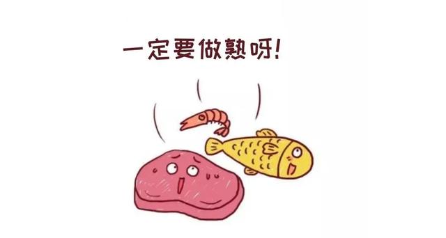 盈袖兰香|孕期“忌口”多？其实真正要忌口的是这些，早知道早放心