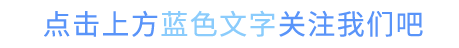 【超级宝妈】“非常时期居家课程”来啦！重新定义“陪伴，爱”-第七讲
