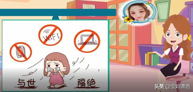 晴空蓝兮|孕期小心“伤胎”的十种行为，孕妇记得尽量避免，为了宝宝的健康