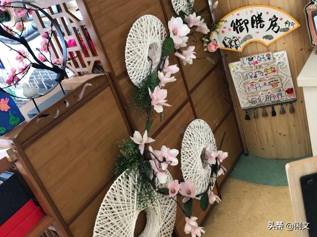 [你的育儿经]#幼儿园环创#传承中华传统文化，幼儿园国学经典环创永不过时