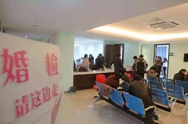 为什么近六成女性不想婚检，难道有“小秘密”？过来人说出了实话