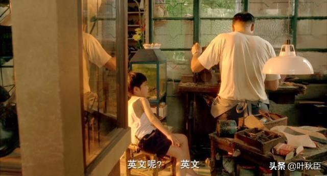 故态复萌|豆瓣8.7被低估的香港电影：看任达华演的父亲，我每次都哭到泪崩