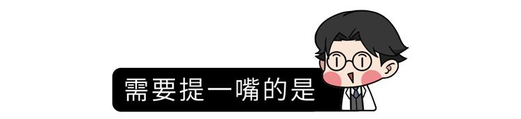 未婚少女能做妇科检查吗？那层膜会不会破？建议看一看