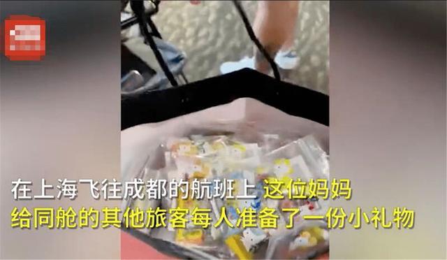 宝宝飞机上不停哭闹遭埋怨，宝妈回怼引争议：有本事你下去