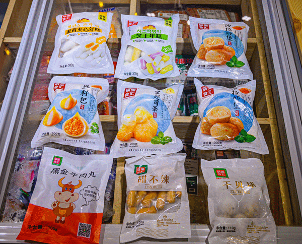 火锅正当时，涮出来的美味安全吗？抽检情况看这里→