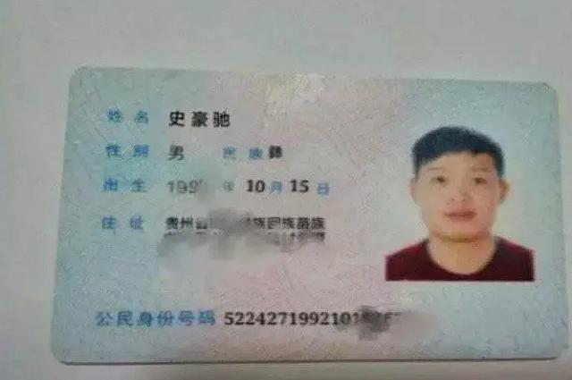 [你的育儿经]名字改成4字后，大一男生走红，网友表示已替他想好未来孩子名字
