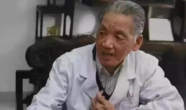 睡不好，百病生，国医大师安睡秘诀学起来