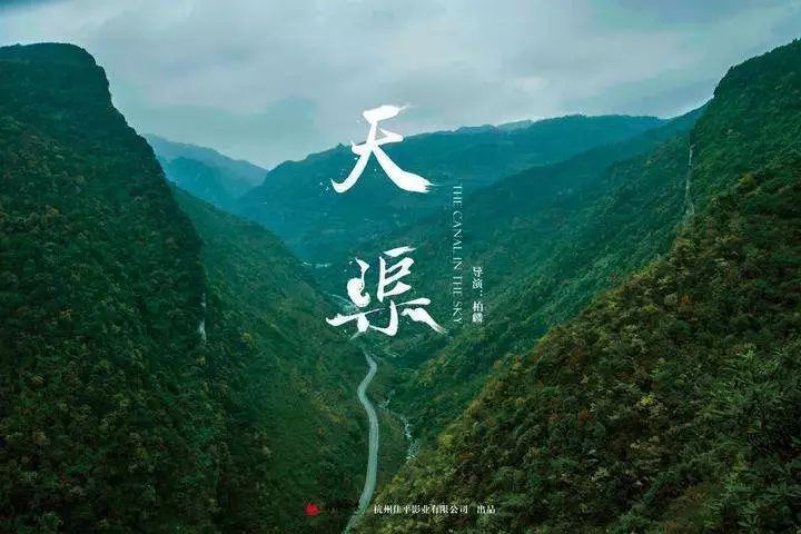 「暖先生格调」假期延长：教育部推荐13部优秀影片，建议家长陪孩子一起看，比旅行收获更大！