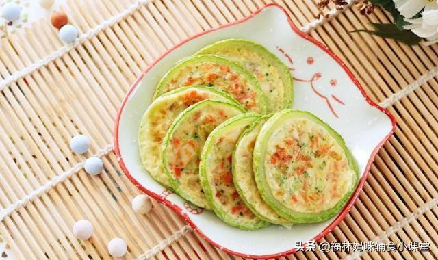 超级宝妈■辅食怎么做营养更翻倍？西葫芦蛋饼，荤素搭配，轻松满足5种营养