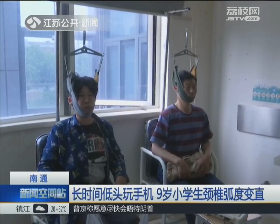#文字上的青年#9岁小学生颈椎变成一条直线，家长发现时已晚了！很多孩子都有这习惯