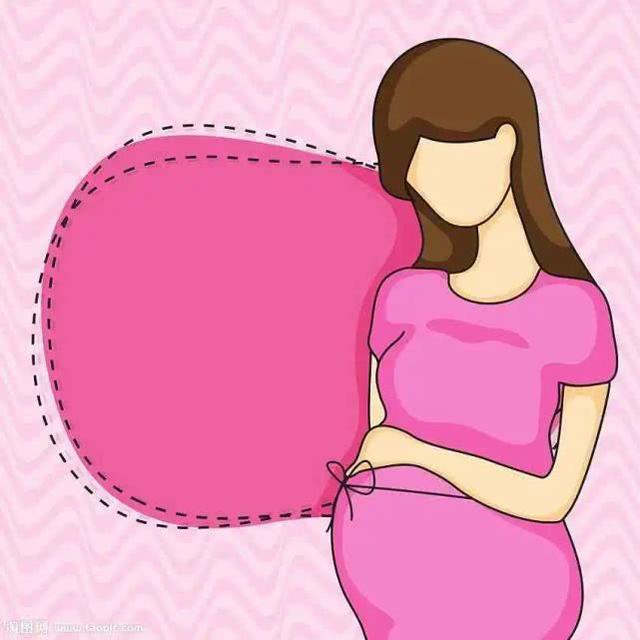 你的育儿经@【崇州妇幼】孕妈们,请放轻松一些