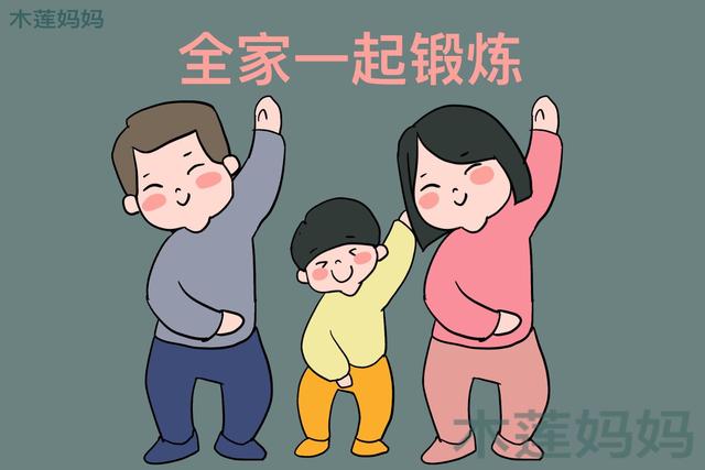 你的育儿经▲春季保健手册：怎样提升孕妇和宝宝的免疫力？建议收藏