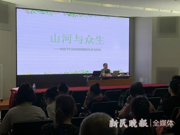 新民晚报|培养良好亲子关系？不妨到浦东图书馆的“全国家庭亲子阅读体验基地”坐一坐