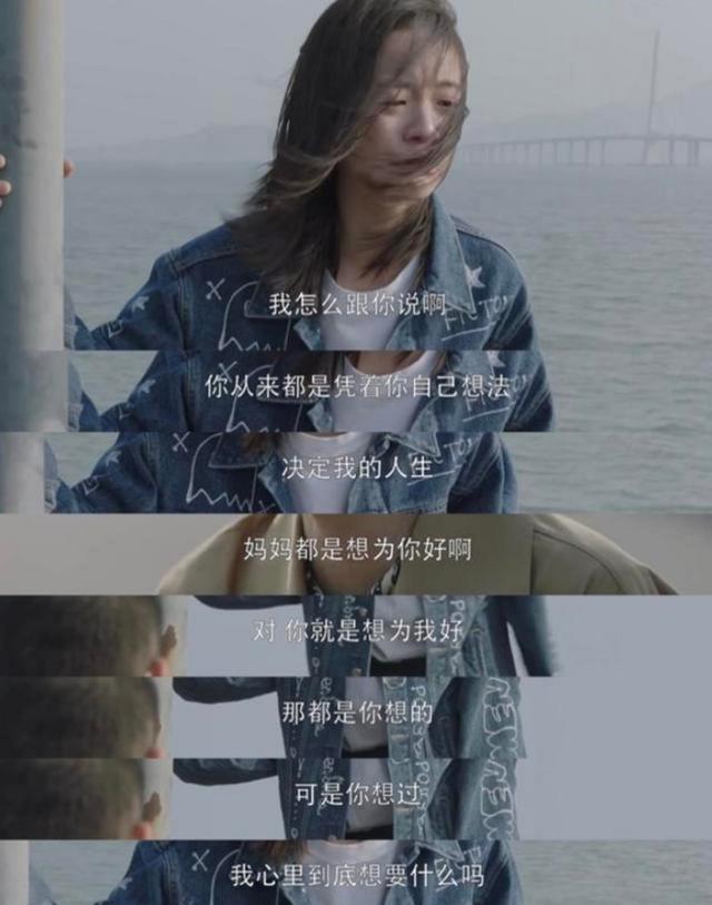 我们的那些年|无需羡慕别人家的孩子，帮助孩子掌握这3个技能，孩子成长更出色