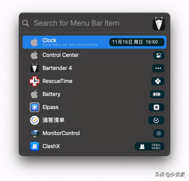近期值得关注的 17 款手机和电脑 App