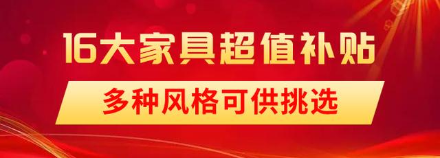 检测|价格下降！事关已买房的郑州人…