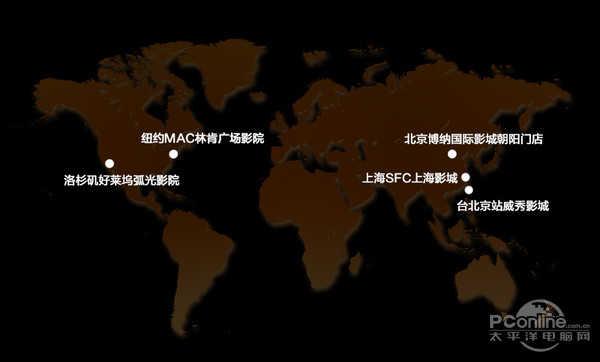 【勇哥科技】买OPPO Find X2血赚一台电视？MEMC对手机下手了