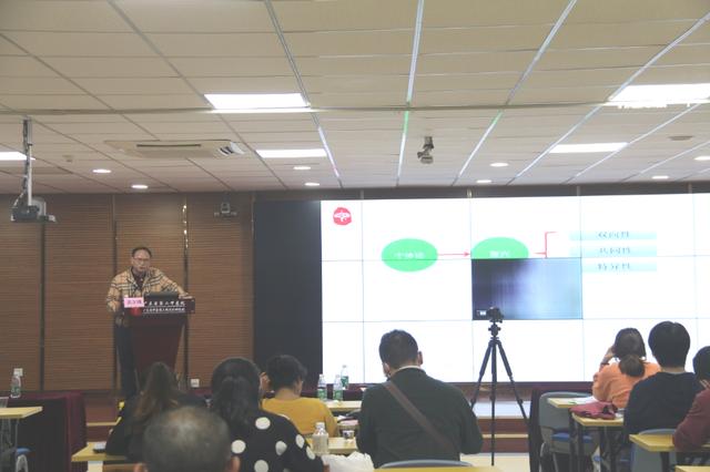 2020年广东省继续教育项目“针推技术临床运用与进展培训班”暨广东省针灸学会针推结合专业委员会换届会议在广州成功举办