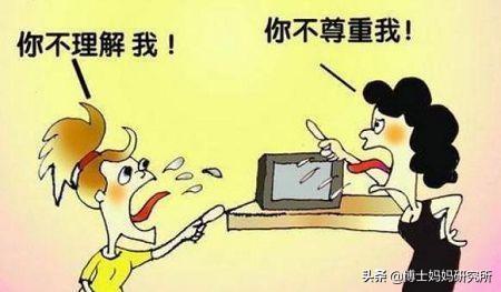 你的育儿经|＂我生完宝宝，产房外的妈妈哭了，婆婆却笑了＂,婆媳关系该怎么处