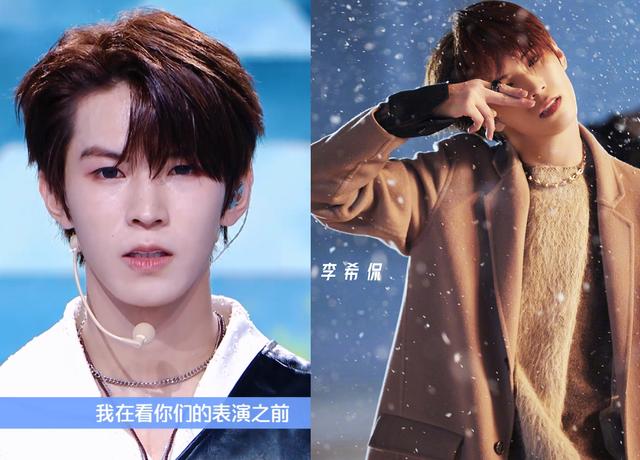 小女就是辣么酷|郭敬明当导师的《少年之名》，“照骗”选手真不少，PS前后差太远