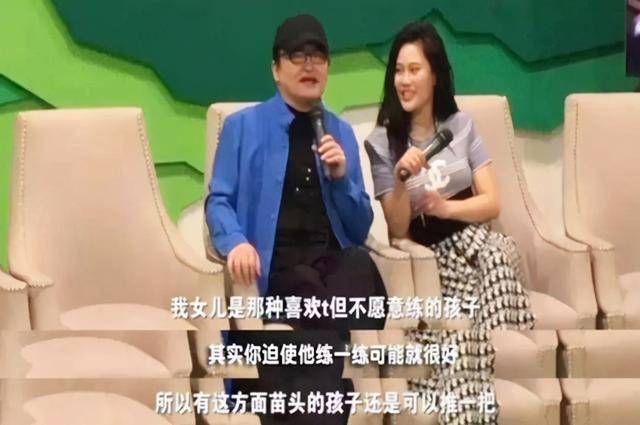 女儿是刘欢的“遗憾”：如果当初推她一下，人生也许天差地别