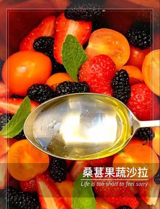 谁说美丽和美食不可兼得，20种沙拉做法，让你食指大动