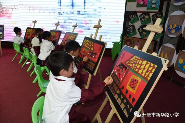 《童趣筑童梦，童心绘童画》——开原市新华路小学幼儿园幼儿绘画展