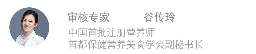 哪些食物是孩子绝对不能吃的？一句话告诉你答案