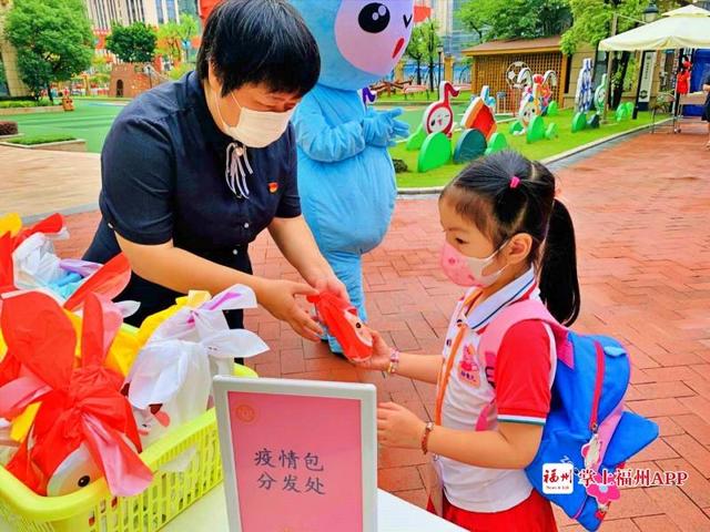 福州日报|小小“神兽”归笼！今天福州幼儿园复课啦