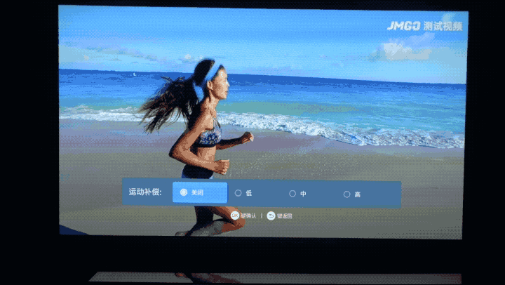 5000元档位投影对决——坚果J10、腾讯极光T6对比测评