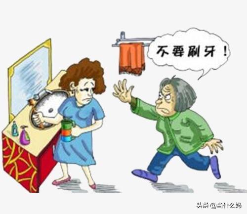 你的育儿经:月子期间,当然要刷牙!但是刷牙的这三个讲究妈妈都知道了吗?