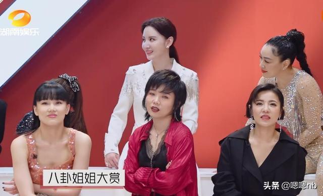 影视交流地|《乘风破浪的姐姐》王智倒数第一，“夏洛”女一惨遭垫底