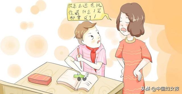 孩子|“特殊时期 特别家教”(总628期)