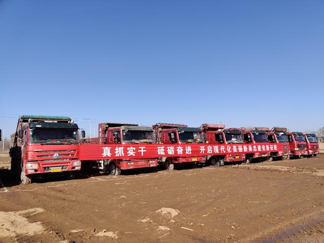 产业|宁夏吴忠，实字当头推动项目建设扩大有效投资