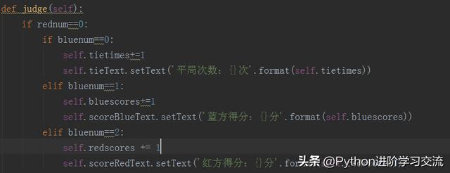手把手教你用Python做个可视化的“剪刀石头布”小游戏