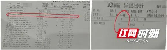 「超级宝妈」当心！5岁男童吃了这道菜险丢命，春天最常见的这道菜，不能乱吃