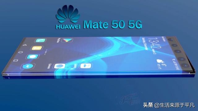 华为Mate50Pro概念图曝光高端大气这才是真正的旗舰