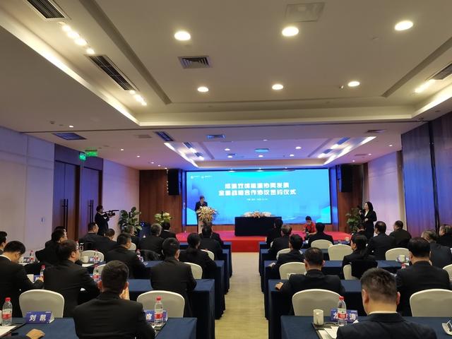 业务|两地燃气集团携手 成渝双城“燃”向未来